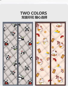 Thickened Cotton Door Curtain Magnetic Insulation Home Use Winter Windproof Coldproof Warmth Air Conditioner Soundproof