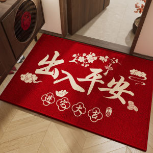 Thảm Sang Trọng Chống Trượt Bền