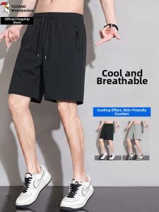 TUCANO | Ice Silk Quick-drying Short Pants