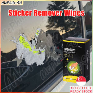 ⚡𝒔𝒈 𝒔𝒕𝒐𝒄𝒌⚡ 36pcs/box Glue removal wipes / Glue remover wipes / Glue adhesive remover /Car glue remover / Sticker remover wipes / 除胶湿巾
