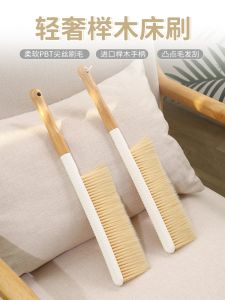 Chổi Lau Nhà Mềm Chổi Lau Bụi Cát Giường Chổi Lau Ghế Sofa Chổi Lau Nhà Chổi Lau Giường Chổi Lau Bụi Chổi Lau Cát Chổi Lau Nhà