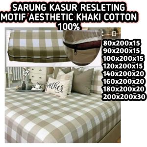 SARUNG KASUR RESLETING MOTIF EMILY KHAKI NO.1 NO.2 NO.3 NO.4