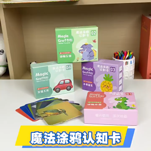 Doodle Flash Card Early Educational Cards Pinyin Fruits Alphabets Chinese Character Numbers with Magic Pen Early Educational Toy