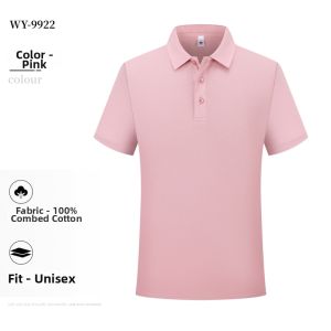 Customized Logo High-end Cotton Polo Shirt
