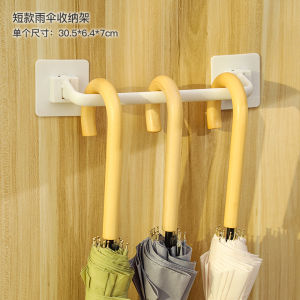 Home Umbrella Storage Rack Japanese Style Entrance Hallway Organizer Box Stand for Umbrella Storage Plastic Rectangular Shelf