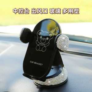 ตู้เสื้อผ้าแบบติดกระจกด้านหน้ารถ ดีไซน์น่ารักประดับเพชร สำหรับผู้หญิง ที่วางโทรศัพท์มือถือแบบติดกาวสำหรับรถยนต์