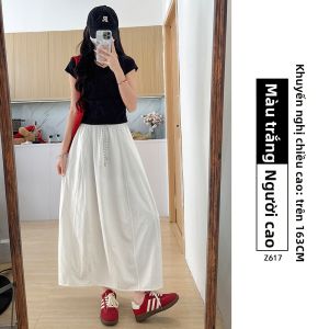 XIANYIJIAO | Chân Váy A-line Cao Waisted Plus Size Khô Nhanh