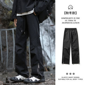 Quần Ống Đứng Dày Lót Lông Cừu Chống Thấm Nước Cho Thanh Thiếu Niên Mùa Thu Đông Quần Leo Núi Ngoài Trời Chống Gió Quần Thể Thao Rộng Rãi