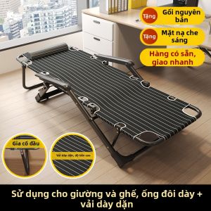 HUIXIONGKANLAN | Ghế Ngả Lưng Gấp Gọn Buổi Nghỉ Trưa