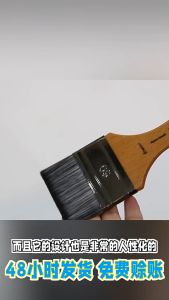 Radius K 1pcs Watercolor Oil Art Paint Brush Nylon Painting Art Brush Wooden Cleaning