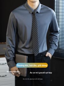 PERDONTOO | Antibacterial Double Lustrous Lyocell Fashion Comfortable Small Collar Men Shirt