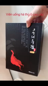 Viên Uống Hà Thủ Ô Rootonix Hàn Quốc Giúp Tóc Chắc Khỏe Ngăn Ngừa Rụng Tóc & Bạc Tóc / Hộp 3 Lọ x 100g