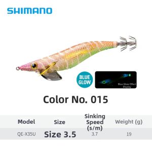 SHIMANO | Glow Fluorescent Prawn Fishing Lure