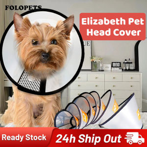 FOLOPETS Pet Supplies: The Ultimate Guide to Comfortable Pet Cones