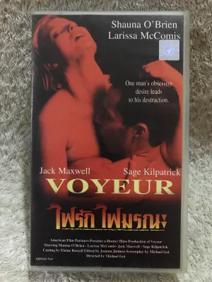 VDO Movie Voyeur (2007)(Romantic). วีดีโอม้วนหนัง ไฟรักมรณะ (พากย์ไทย)