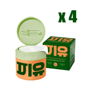 EELHOE | 100pcs Centella Cotton Pads Nicotinamide Skincare Cotton Pads Reduce Dullness Fades Fine Line Deep Pore Cleansing Daily Skincare