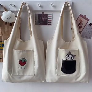 Canvas Tote Bag Student Women Bag With Pocket Big Storage Cat Strawberry Beg Kanvas Wanita Pelajar Besar 帆布包大容量简约百搭