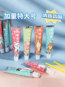 Bubble Gumming Toy for Boys And Girls Non-Breakable Blow-Up Bubble Ball Traditional Outdoor Leisure Toy for Children