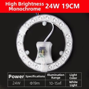 jiuxin lighting | LED Recessed Ceiling Light Bulb Core Energy-saving Replacement