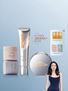 DPDP | Flawless Complexion Kit Oil Control Hydration