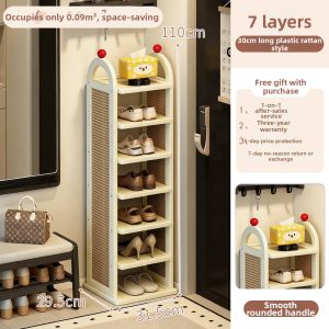 TUOJUE | Space-Saving Entry Shoe Rack