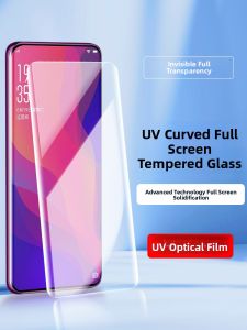 Henyou | Oppo FindX2 Full Screen Privacy Glass Tempered Glass Soft Film Anti Slip Edge To Edge Coverage New Model High Definition UV Curved Surface Water Condensation Film