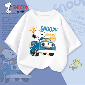 Bandai | Snoopy Kids T-Shirt Short Sleeve 2026 New Arrival Pure Cotton Summer Top for Boys Childrens Summer Outfit with Car Theme