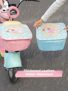 XUANPAI | Waterproof Basket Cover