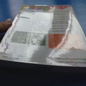 คลินิกหุ้นมือใหม่ ผู้เขียน ภาววิทย์ กลิ่นประทุม