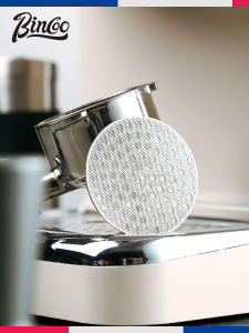 Bincoo Italian Style Coffee Filter Paper Bowl Strainer Net Espresso Machine Accessories Secondary Water Distribution Pad
