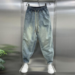 Casual Loose Mens Jeans Spring Autumn Harlan Pants Trendy Brand Leisure Long Trousers Rivet Cuffed Drawstring Elastic Waist Dad Pants