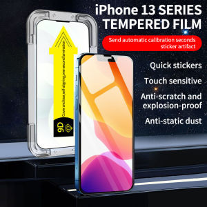 ฟิล์มกระจกเต็มจอ การจัดตำแหน่งอัตโนมัติ - สำหรับ iPhone 15, 15 Pro/15 Pro MAX/15Plus/14/14Plus/14Pro/14Pro Max/13 Pro Max/13 Pro Mini/12 Pro Max/12 Mini/11 Pro/7Plus/8 Plus/XS/XR/XS MAX ติดตั้งง่าย