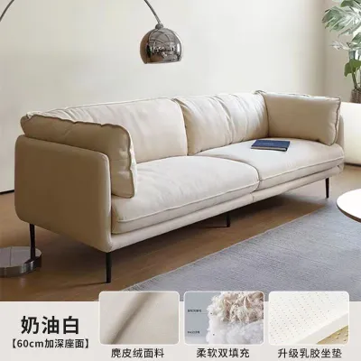 Modern Minimalist Luxury Sofa Living Room Home Use Small Model Double Three Person Flocking Velvet Nordic Style Creamy Style