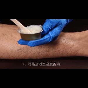 O-New 300g Hard Wax Beans Hair Removal Depilatory Hot Film Pellet Waxing Bikini Hair Remove Wax