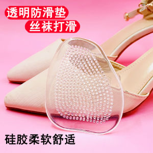 Anti-Slip Invisible Silicone Half Size Insole for Sandals Shoes Anti-Wear Front Palm Pad High Heels Shoe Inserts Cat Whistle Brand