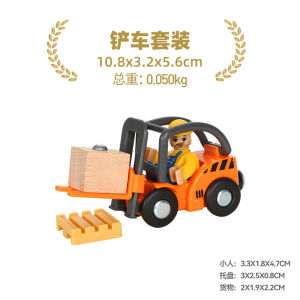 Electric Train Magnetic Car Diecast Slot Fit All Brand Wooden Train Track Railway Electric Rail Train  For Kids childrens Toy