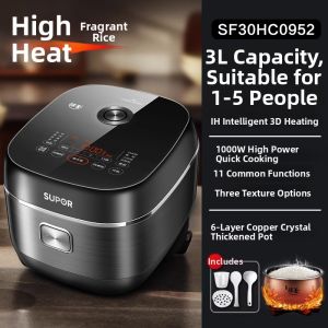 Supor | Smart Multi-function IH Rice Cooker 3L