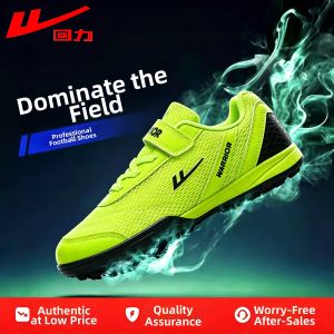 Warrior | Magic Tape Closure Slip-resistant Wear-resistant Football Shoes
