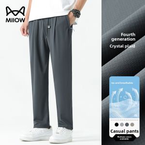 Miiow | Mens Summer Lightweight Breathable Quick Dry Loose Casual Sun Protection Ice Silk Pants Crystal Grid Cool Feeling Straight Leg Jeans