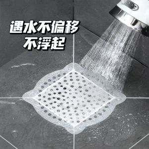 Dải Dính Chống Tắc Ống Thoát Nước Phòng Tắm Một Lần Lọc Râu Cạo Râu Nhà Bếp Lưới Lọc Rụng Tóc Dải Dính Gia Dụng