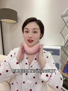 CORY | Travel U-Shape Neck Pillow