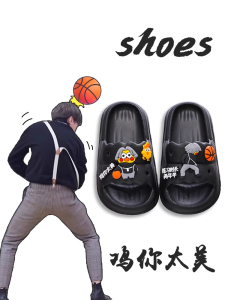 IKUN Childrens Slippers Boys Anti-Slip Black Dots Slippers Girls Sandals Comfortable Home Outdoor Slippers for Toddlers