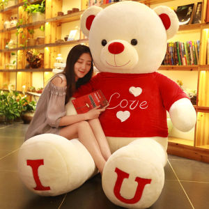 Cuddly Extra Large Plush Bear 1.6m
