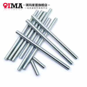 QIMA | Galvanized Full Threaded Stud