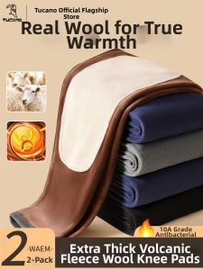 TUCANO | Thickened Kneepad Mens Thermal Pants