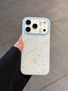 SENBO | Rabbit Floral Pattern Slim Anti-drop iPhone 17 Pro Max Case