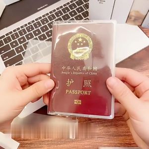 SK-C1060 Sampul Passport Transparan Sampul Buku Nikah Cover Pelindung Pasport Sampul Paspor Plastik