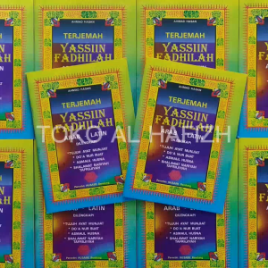 Terjemah Yasin Fadhilah Arab Latin Ukuran A5
