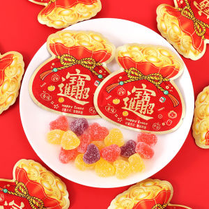 Snacks Chuyển Nhà Chocolates Kẹo Mùa Hè Đồ Sữa Đồ Sữa Dẻo Dẻo Kẹo Trang Trí Nhà Kẹo Nhỏ Bao Bì Rộng Thương Hiệu Qiqi Xuất Xứ Trung Quốc
