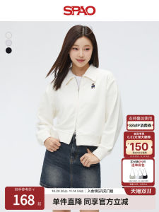 Woodie Series SPAO25 Spring Autumn Womens Bear Collar Sweatshirt Cotton Polyester Blend Long Sleeve Zipper Closure Solid Color